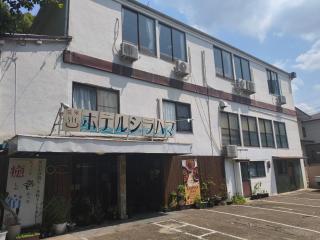 Hotel shirahama - 1