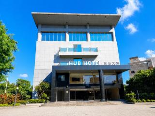 旅居文旅-嘉義館 Hub Hotel Chiayi - 9