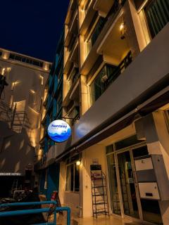 Namtalay Home - 9