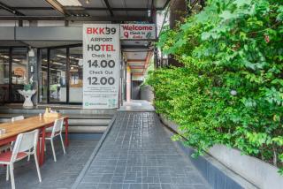 BKK39 Airport Hotel - 5