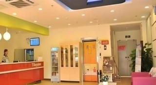 7 Days Inn Zhongshan Southern District Daxin Xinduhui - 9