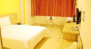 7 Days Inn Liaocheng Railway Station Dongchang Lake - 2