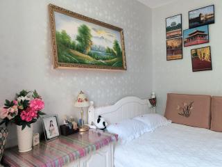 Home Haven - 9