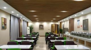 GreenTree Inn Xuancheng Jingxian Wannan First Street Express Hotel - 1