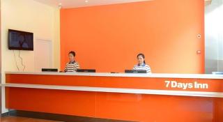 7 Days Inn Enshi Xueyuan Road Shinan Ancient City - 9