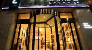 Lavande Hotels Wuhan Caidiao Changfu Business Center - 2