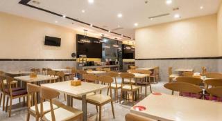 Lavande Hotels Guangzhou Jiahe Wanggang Metro Station Junhe Avenue - 7