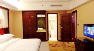 Vienna International Hotel Anhui Jinzhai - 1