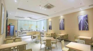 City Comfort Inn Guangzhou Tianhe District Tangxia Exhibition Center - 1