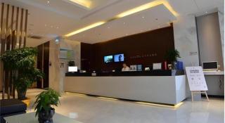 City Comfort Inn Wuhan East Lake Scenic Area Happy Valley - 8