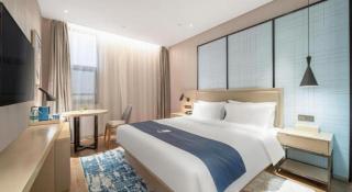 Echarm Hotel Binzhou Boxing Yinzuo - 3