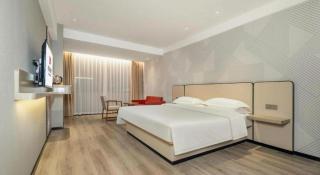 JTOUR Inn Nanning Normal University Beihu South Road Metro Station - 1