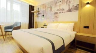City Comfort Inn Suizhou Bingzi Wanda - 4