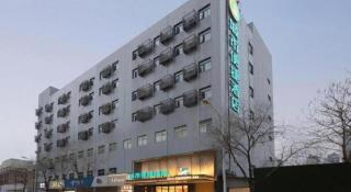 City Comfort Inn Wuhan International Expo Center Qianjin Village Metro Station - 2
