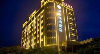 City Comfort Inn Wanning Wan'An Avenue High Speed Railway Station - 6