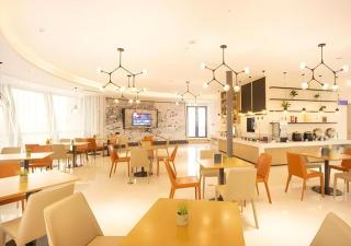 City Comfort Inn Nantong Qidong Renmin Zhong Road Xingfudao - 9