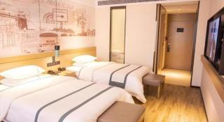 City Comfort Inn Nantong Qidong Renmin Zhong Road Xingfudao - 7