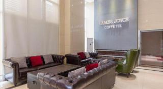 James Joyce Coffetel· Ji'Nan Changqing District Government Jingshi Xi Road - 4