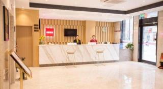 UP and IN Hotel Jiangsu Xuzhou Gulou District Lvdizhichuang - 9
