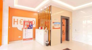 Shell Hotel Yangzhou Yangzijiang Bei Road Slender West Lake Scenic Area - 8