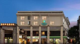 City Comfort Inn Guangzhou Sun Yat-sen Memorial Hospital Yide Road Metro Station - 3