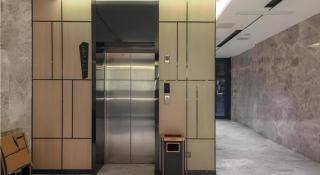 Echarm Hotel Wuhan Univerisity Hongshan Square Metro Station - 2