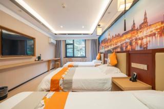 Yunfei Hotel - South Gate Transfer Center Branch Huangshan Scenic Area - 8