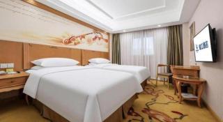 Vienna Hotel Guangdong Huidong Herung Pedestrian Street - 2