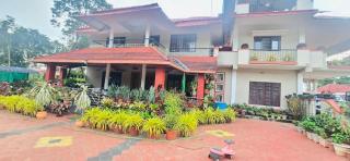 Cozy Coffee Estate Homestay Coorg Madikeri - 6