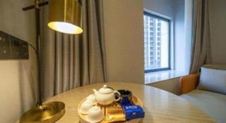 Borrman Hotel Zhangzhou Baolong Plaza - 1