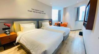Premier City Comfort Hotel Wuhan Yellow Crane Shouyi Road Metro Station - 3