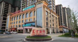 City Comfort Inn Hengyang East Station Linghu Wanda Industry College - 4