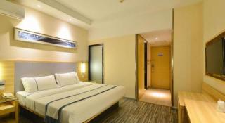 City Comfort Inn Hotel Wuhan Optics Valley Square Metro Station Zhongnan Minzu University - 2