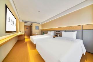 JI Hotel Ningbo Tianyi Square Gulou Metro Station - 3