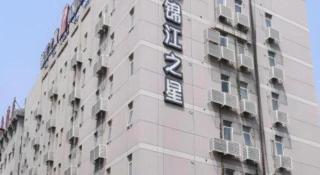 Jinjiang Inn Yueyang Railway Station - 1