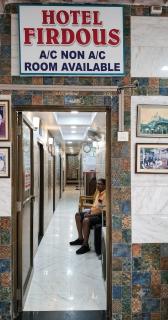 Hotel firdous - 4