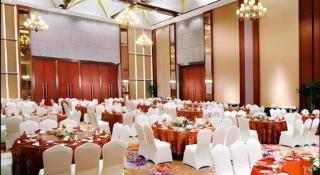 Xinjin Celebrity City Hotel - 1