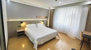 Jinjiang Inn Weifang Zhucheng Fanrong Road - 5