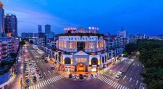 Zhongshan Louis Hotel - 2