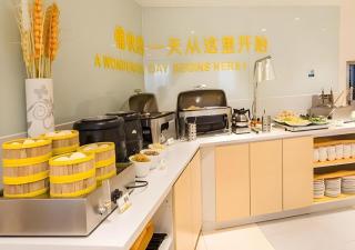 City Comfort Inn Qinzhou Niannianfeng Old Street Renmin Road - 3