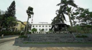 LAKESIDE DAILAI HOTEL - 3