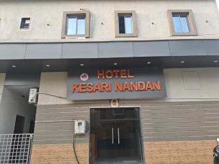 Hotel Shree Kesari Nandan - 3