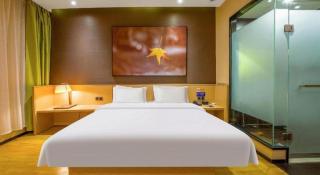 IU Hotel Taiyuan Changfeng West Street The Mixc - 6