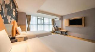 IU Hotels·GuiYang North Railway Station Dream City - 9