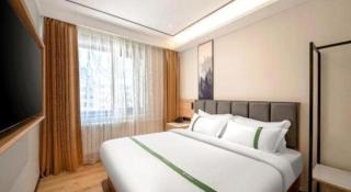 GreenTree Inn Harbin Central Avenue - 1