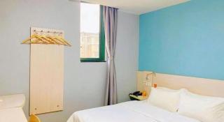 7 Days Inn Nanjing Jiangning University Town - 3