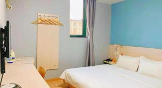 7 Days Inn Nanjing Jiangning University Town - 4