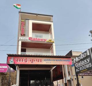 Hotel Galaxy & Restaurant - 1