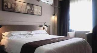 Jinjiang Inn Select Tianjin Tanggu Metro Station Zhongxin North Road - Binhai - 6