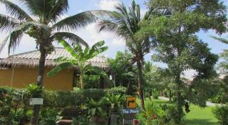 The Park Drive-Thru Check-In Resort - 2
